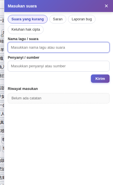 Panel masukan suara: pilih jenis, isi, lalu klik Kirim
