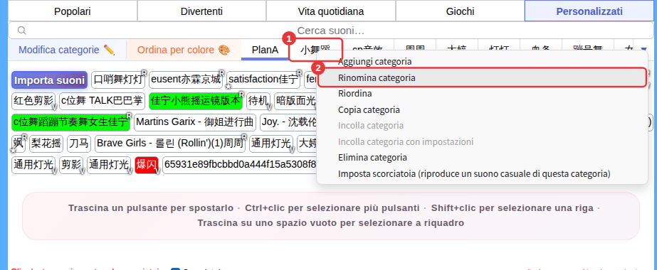 ① La scheda di una sottocategoria ② il suo menu contestuale