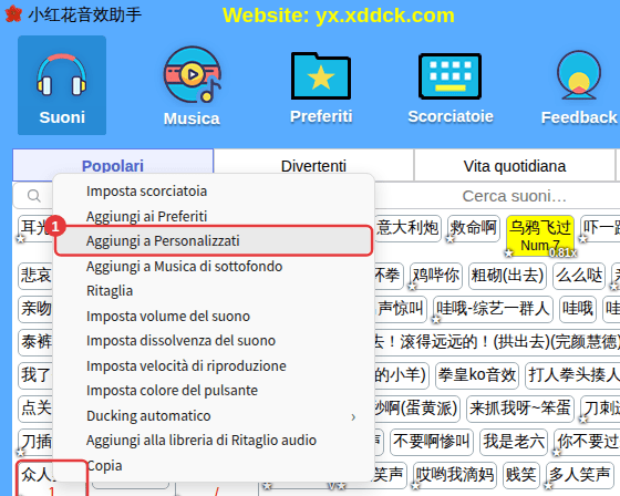 Clic destro su un suono integrato → Aggiungi a Personalizzati