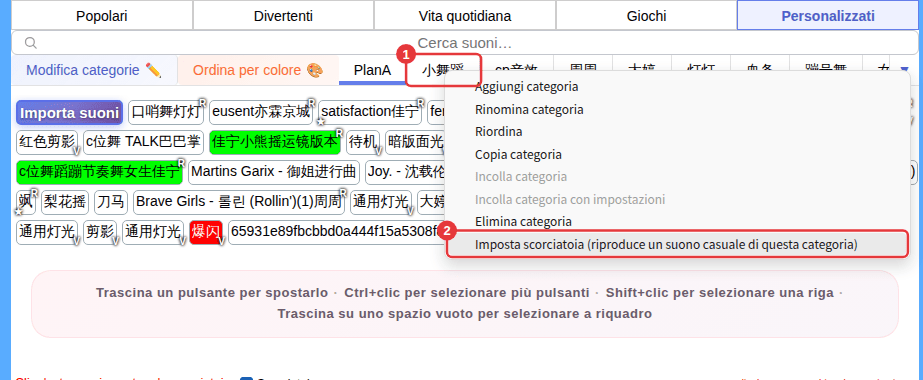① Clic destro sulla scheda di una sottocategoria ② Imposta scorciatoia (riproduce un suono casuale di questa categoria)