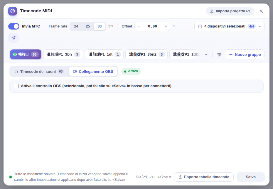 La scheda Collegamento OBS: attiva il controllo OBS, connessione, opzioni di ripristino e trigger