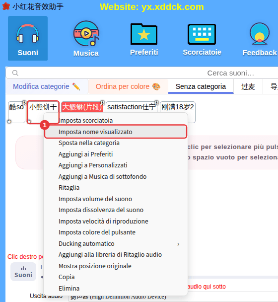 Menu contestuale di un preferito (esempio: Imposta nome visualizzato)