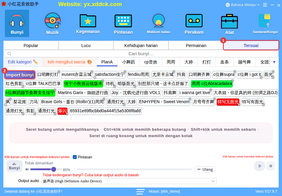 ① Tersuai ② Import bunyi