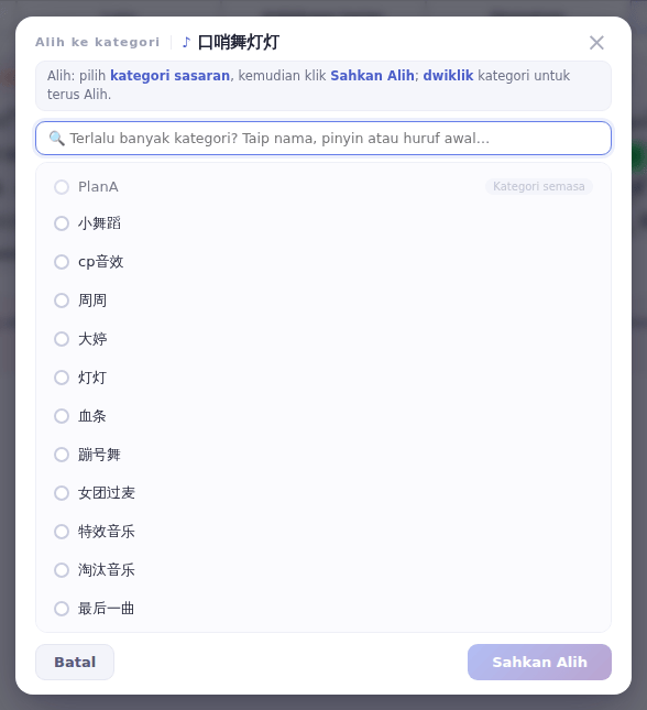 Tetingkap Alih ke kategori: klik kategori sasaran, kemudian Sahkan Alih