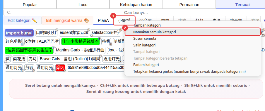① Tab subkategori ② menu klik kanannya