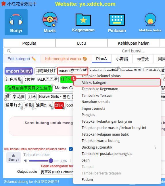 Klik kanan bunyi yang anda import → Alih ke kategori