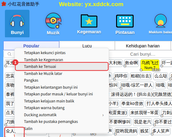 Klik kanan bunyi terbina dalam → Tambah ke Tersuai