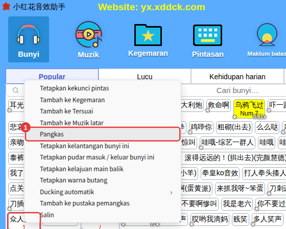 Klik kanan bunyi → Pangkas