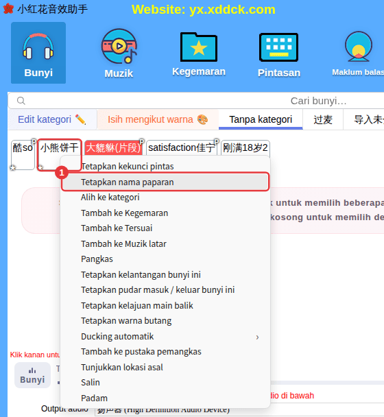 Menu klik kanan kegemaran (contoh: Tetapkan nama paparan)