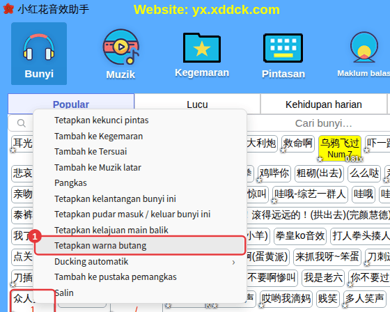Klik kanan bunyi → Tetapkan warna butang
