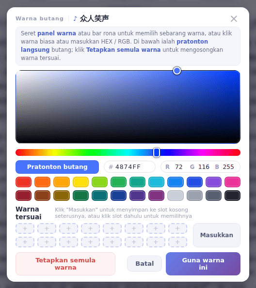 Pilih warna dan klik Guna warna ini; Tetapkan semula warna membuang warna khas bunyi itu