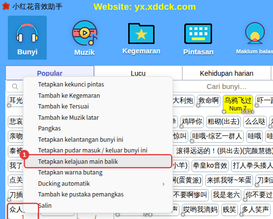 Klik kanan bunyi → Tetapkan kelajuan main balik