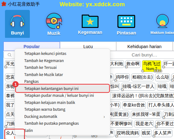 Klik kanan bunyi → Tetapkan kelantangan bunyi ini