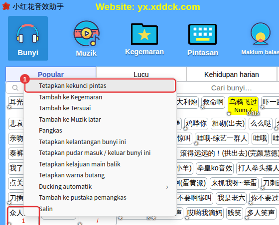 Klik kanan bunyi → Tetapkan kekunci pintas