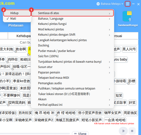 ≡ di penjuru kanan atas → Sentiasa di atas → Hidup