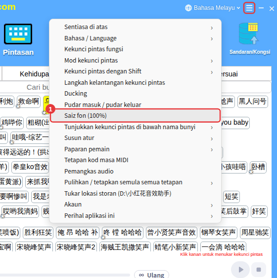 Tetapan lain → Saiz fon (100%)