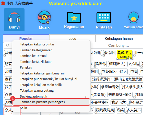 Klik kanan bunyi → Tambah ke pustaka pemangkas