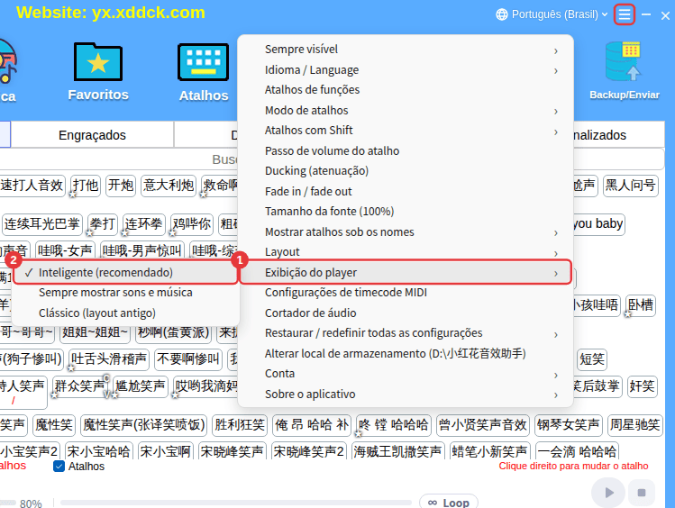 Mais configurações → Exibição do player