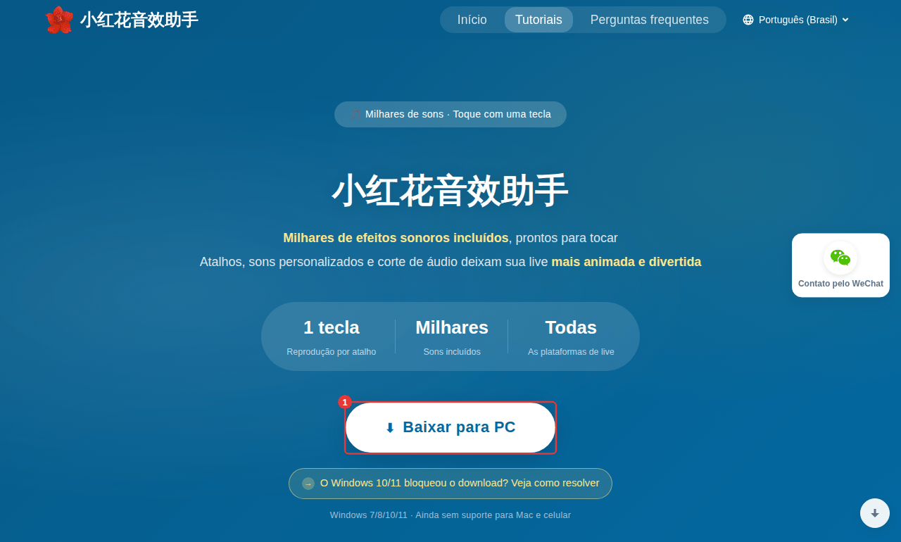 Página inicial do site oficial: clique no botão de download da versão para PC
