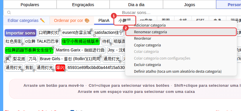 ① A aba de uma subcategoria ② o menu de contexto dela