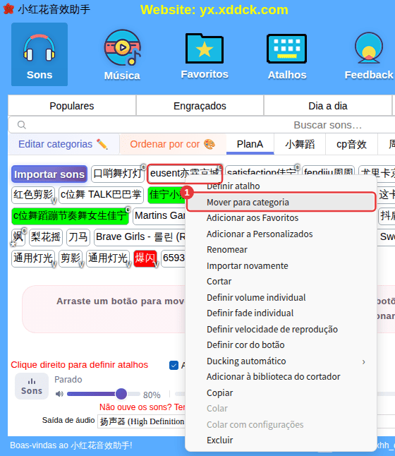 Clique direito em um som importado → Mover para categoria