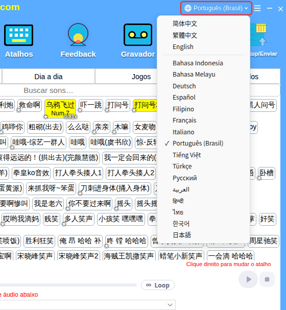 A lista de idiomas disponíveis