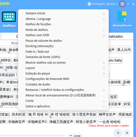 ≡ (canto superior direito) → o menu Mais configurações