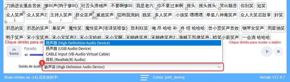Abra o menu e escolha um dispositivo de saída (os nomes dependem do seu PC)