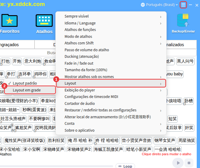 Mais configurações → Layout → Layout em grade