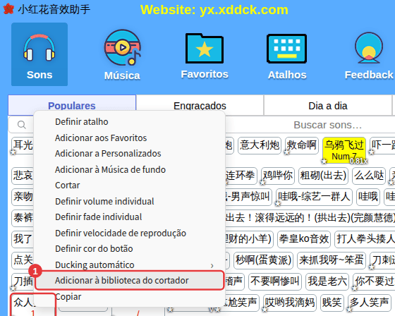 Clique direito em um som → Adicionar à biblioteca do cortador