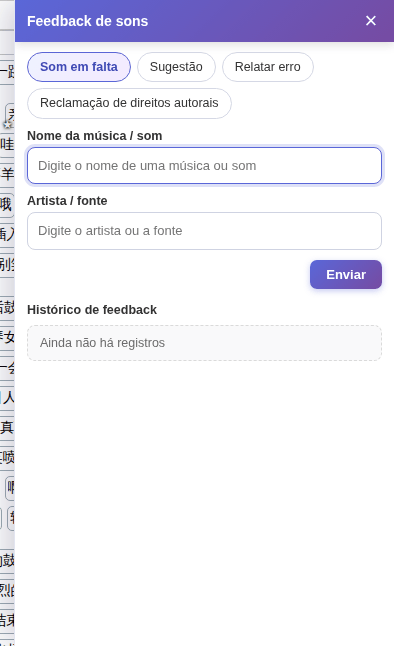 O painel de feedback: escolha o tipo, preencha e clique em Enviar