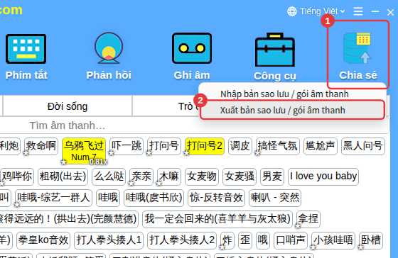 Chia sẻ → Xuất bản sao lưu / gói âm thanh