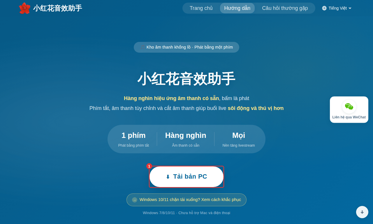 Trang chủ chính thức: nhấp nút tải bản cho máy tính
