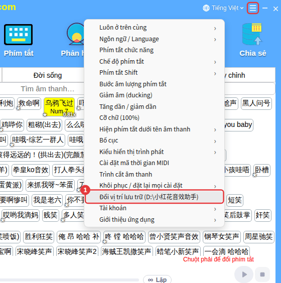 ≡ ở góc trên bên phải → Đổi vị trí lưu trữ