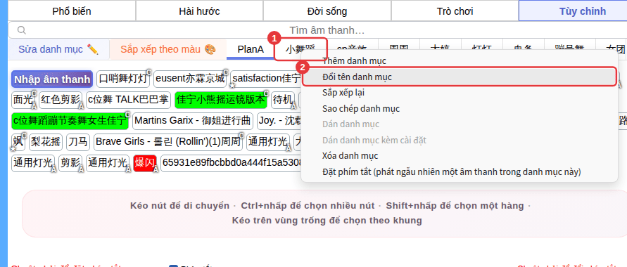 ① Tab danh mục con ② menu chuột phải của nó