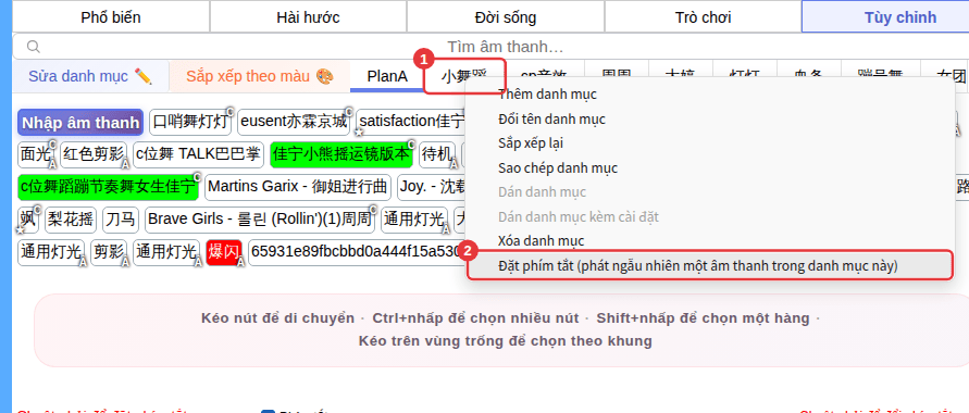 ① Nhấp chuột phải vào tab danh mục con ② Đặt phím tắt (phát ngẫu nhiên một âm thanh trong danh mục này)