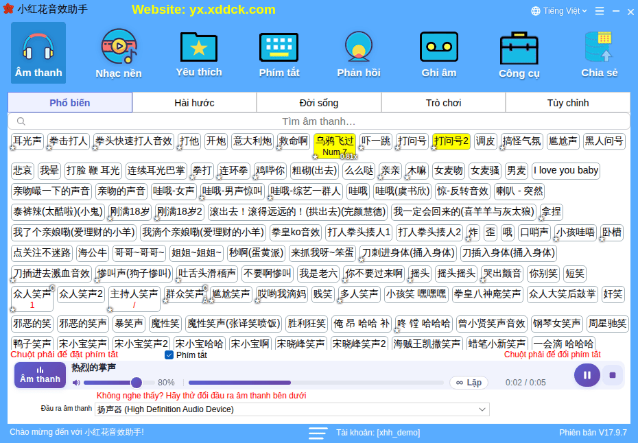 Cửa sổ chính sau khi đăng nhập