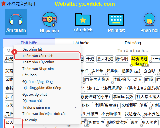 Nhấp chuột phải vào âm thanh → Thêm vào Yêu thích