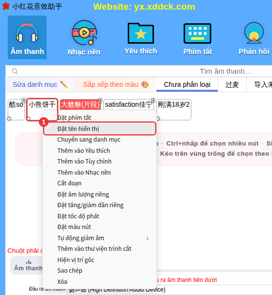 Menu chuột phải của mục yêu thích (ví dụ: Đặt tên hiển thị)