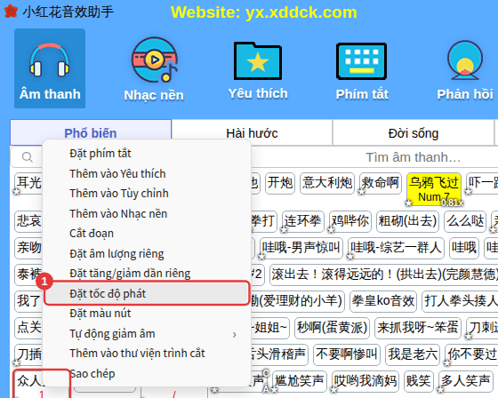 Nhấp chuột phải vào âm thanh → Đặt tốc độ phát