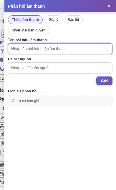 Khung phản hồi âm thanh: chọn loại, điền nội dung rồi nhấp Gửi