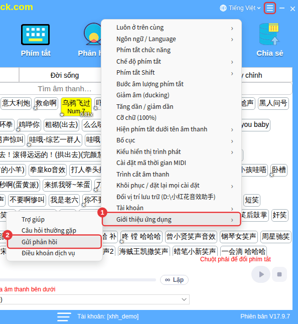 ≡ ở góc trên bên phải → Giới thiệu ứng dụng → Gửi phản hồi